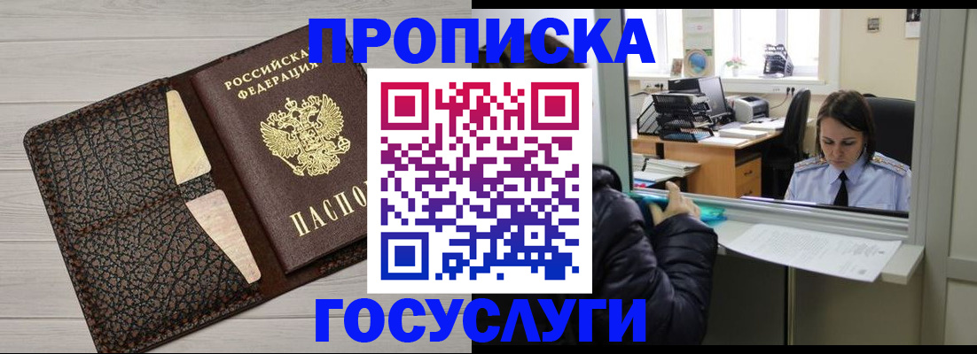 форма 3 в Красновишерске